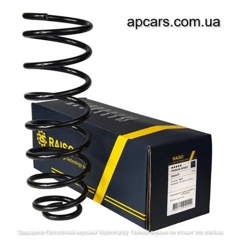 Задні пружини SR044TP Raiso