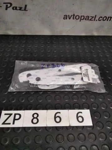  1611394180 Peugeot/Citroen
