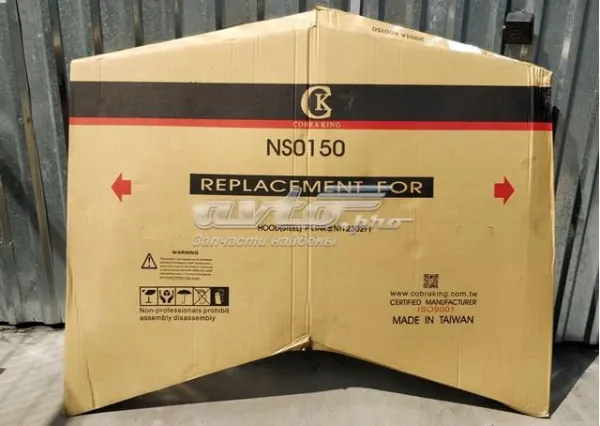 Капот 651009HS0A Nissan/Infiniti