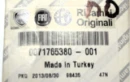 Зеркальный элемент зеркала заднего вида FIAT 71765380 Зеркальный элемент зеркала заднего вида FIAT 71765380