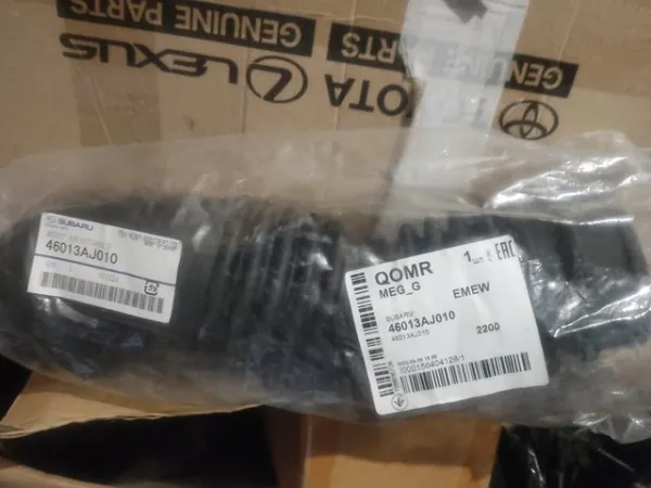  46013AJ010 Subaru