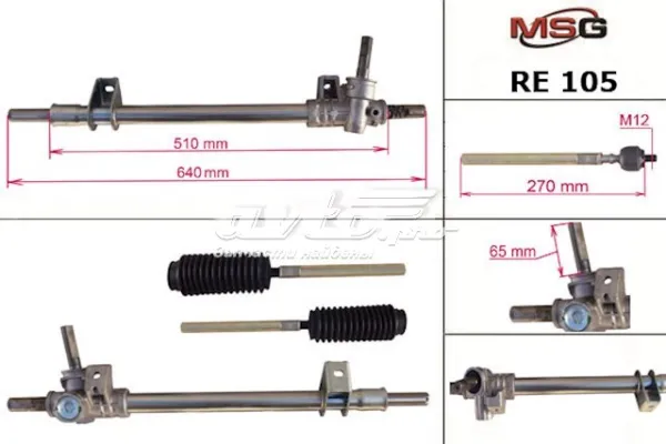 Рульова рейка 7701466403 Renault (RVI)