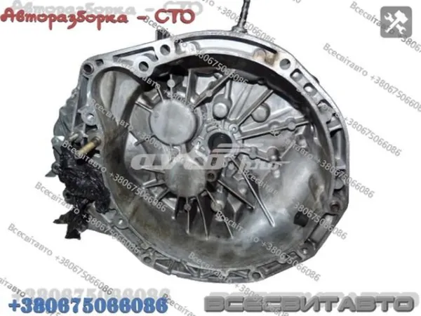  8200064493 Renault (RVI)