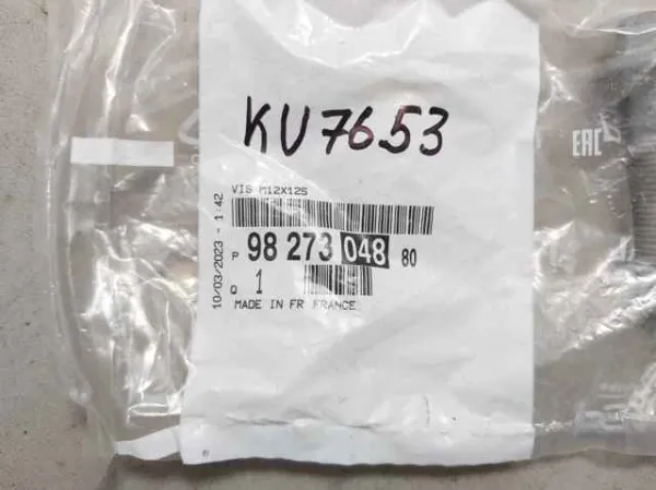  9827304880 Peugeot/Citroen