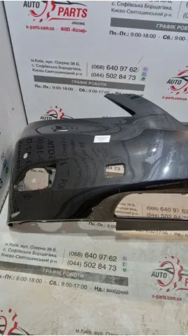 Передній бампер Lexus RX 270/350/450H