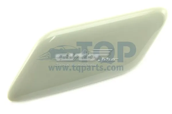 Накладка форсунки омивача фари передньої TQ25335 Tqparts