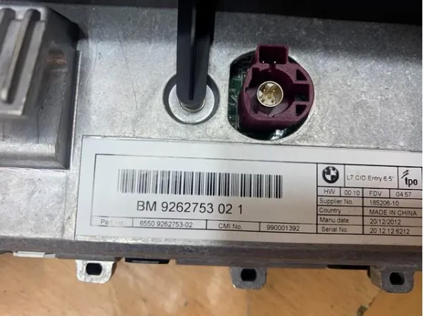 Дисплей багатофункціональний 9262753 BMW