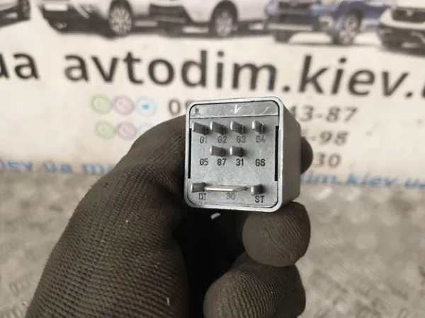  0281003053 Mitsubishi