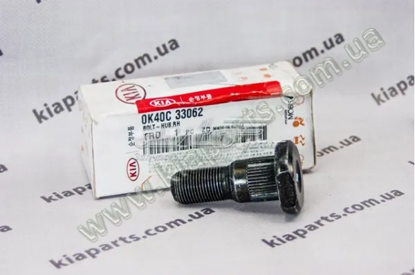  0K40C33062 Hyundai/Kia