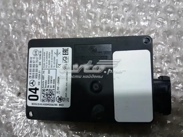  A000905880227 Mercedes