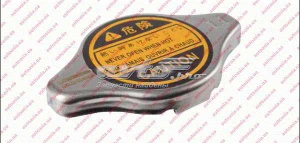 Кришка радіатора T11BJ1301111 Chery
