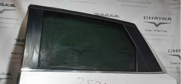  KB7W50670C Mazda