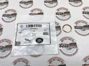 LR048842 LAND ROVER