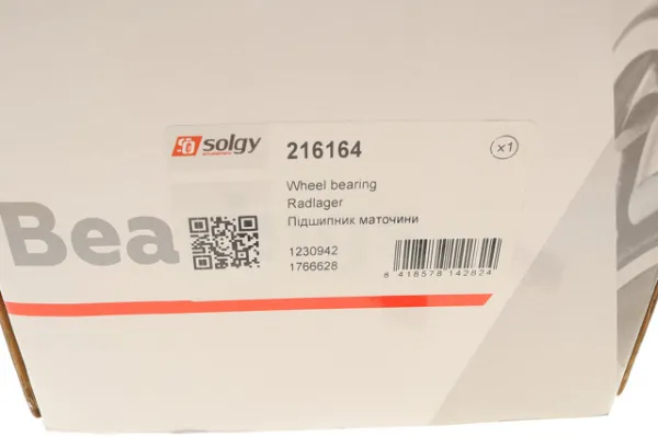 Маточина заднього колеса Solgy 216164