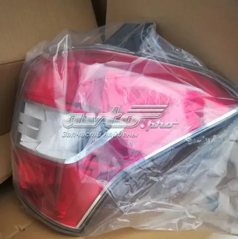  84912SG020 Subaru