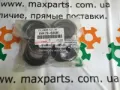 Ремкомплект переднього супорту TOYOTA 044780C020