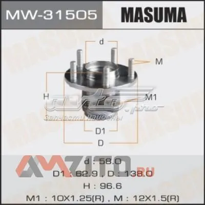 Задня маточина MW31505 Masuma