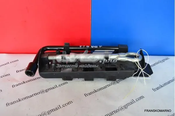  9656869180 Peugeot/Citroen
