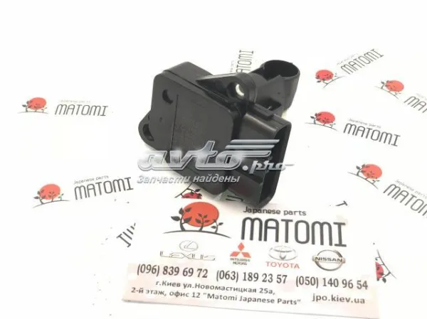 ДМРВ SEN9007 Matomi