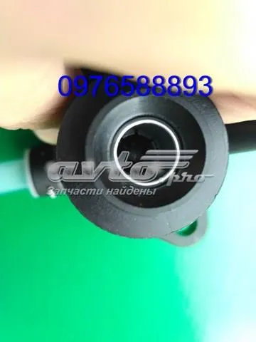 Головний циліндр зчеплення G1D500201 General Motors