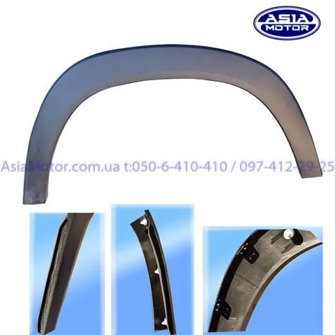  J695512720 Chery