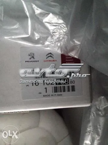 Датчик сигналізації паркування (парктронік), задній 1610278880 Peugeot/Citroen