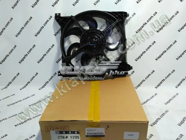  713122VD35 Hyundai/Kia