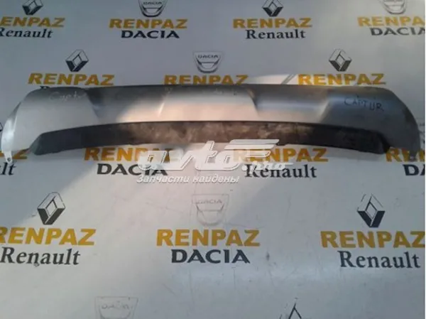  620722890R Renault (RVI)