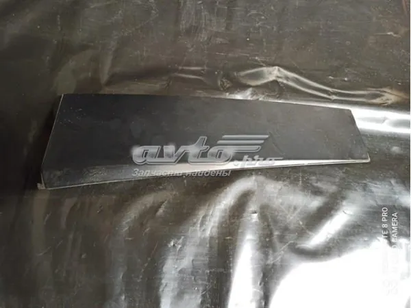  9685928677 Peugeot/Citroen
