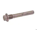 Направляюча супорту переднього, нижня MITSUBISHI 4605A101