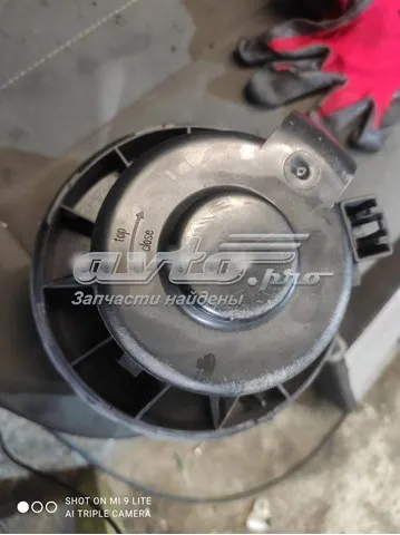  DV6N18456BA Ford