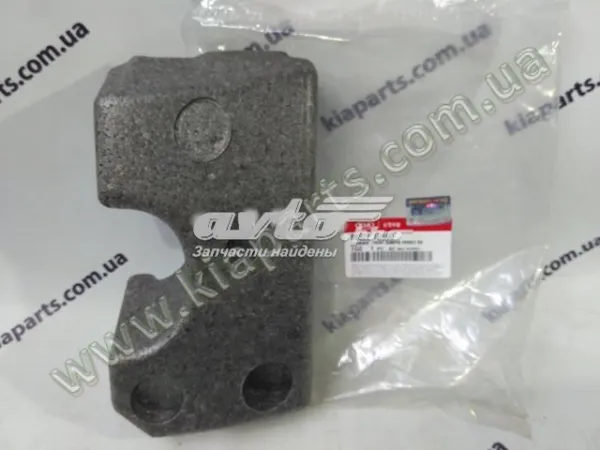  8652343300SS Hyundai/Kia