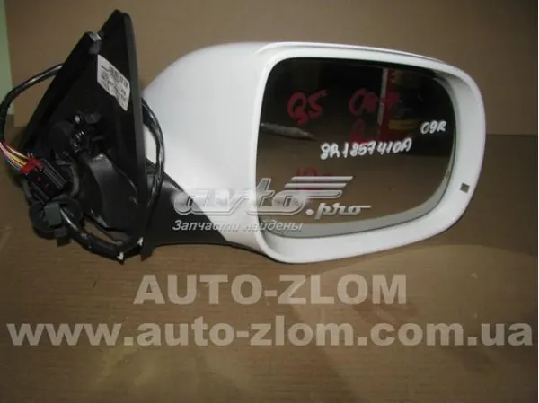 8R1857410A VAG