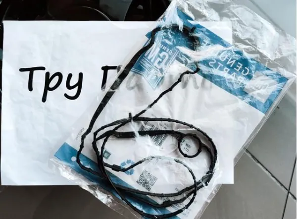 Прокладка клапанної кришки 12635953 Opel