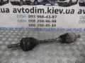 Піввісь права Honda Accord CG