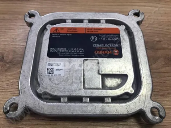  5324220 Ford