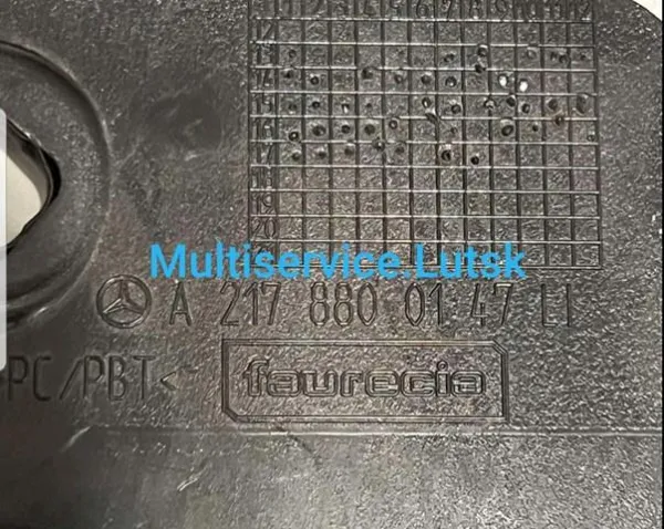  A2178800147 Mercedes