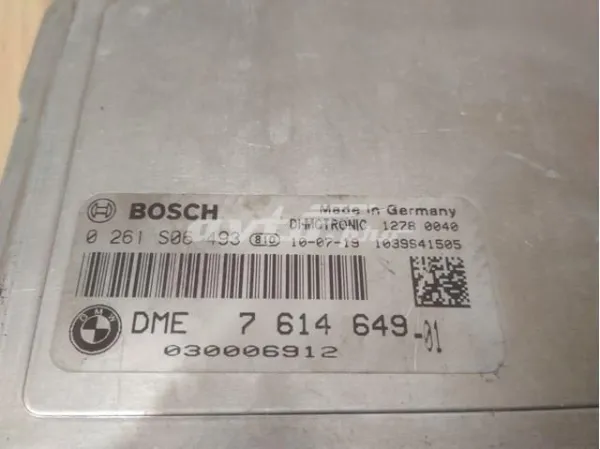  12147612742 BMW