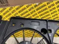 Дифузор (кожух) радіатора охолодження TOYOTA 1671137040