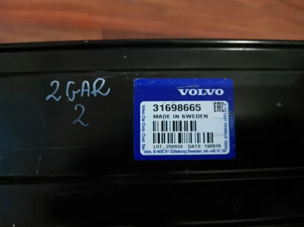  31698665 Volvo
