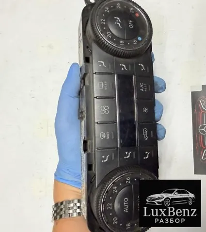  A2518703690 Mercedes