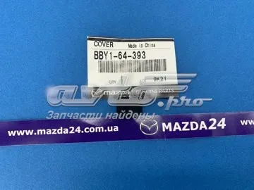  BBY164393 Mazda