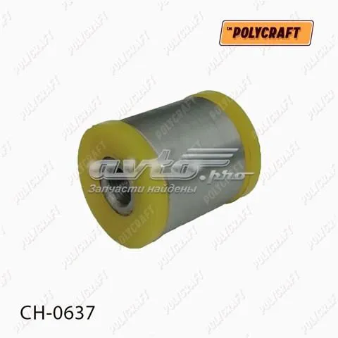 Сайлентблок заднього нижнього важеля CH0637 Polycraft
