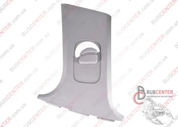  9687484177 Peugeot/Citroen
