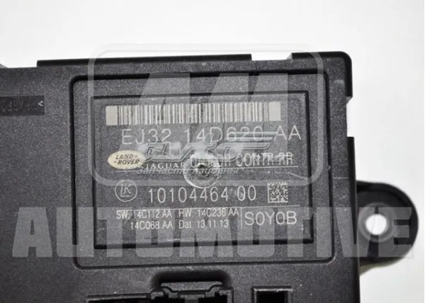  LR079248 Land Rover