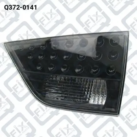 Ліхтар задній правий, внутрішній Mitsubishi Outlander II