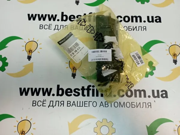 Корпус блока запобіжників 243814BA1A Renault (RVI)