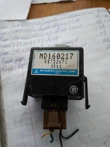  MD160217 Mitsubishi