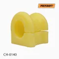 Втулка переднього стабілізатора POLYCRAFT CH0140