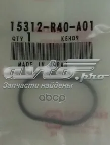 Прокладка адаптера маслянного фільтра 15312R40A01 Honda
